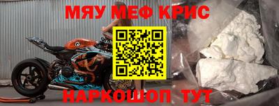 гашишное масло Берёзовский