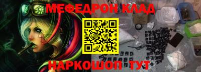 гашишное масло Берёзовский