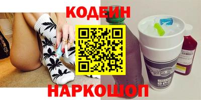 jwh Бийск