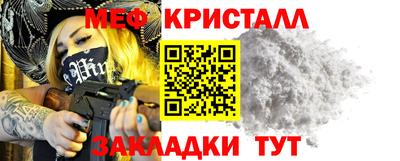 jwh Бийск
