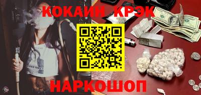 jwh Бийск