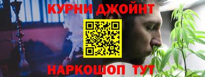 мефедрон VHQ Беслан
