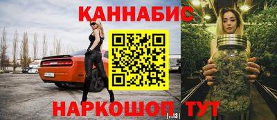 скорость mdpv Коломна