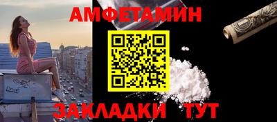 jwh Бийск