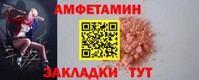 jwh Бийск