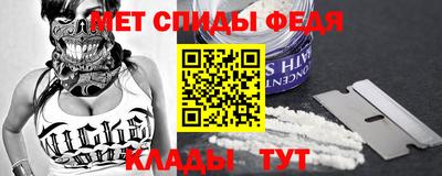 jwh Бийск