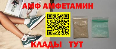 гашишное масло Берёзовский