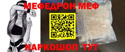 гашишное масло Берёзовский