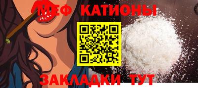гашишное масло Берёзовский