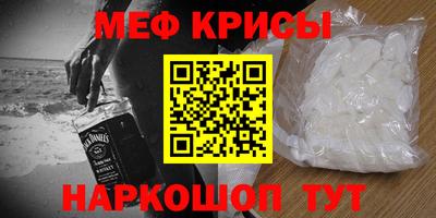 мдпв Когалым