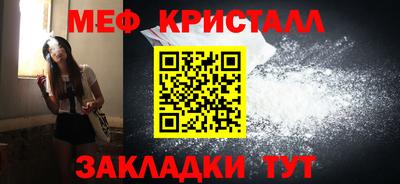 гашишное масло Берёзовский