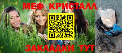 jwh Бийск